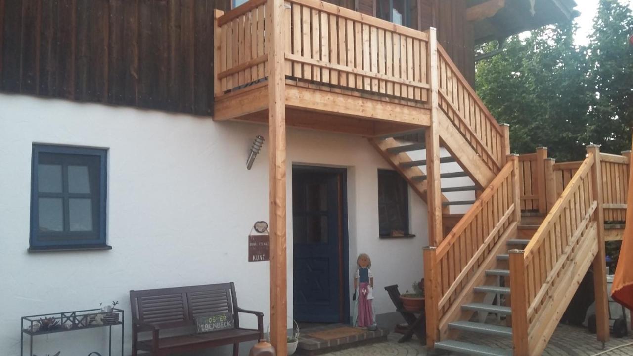 Ferienwohnung Sternschnuppe Chieming Exterior photo